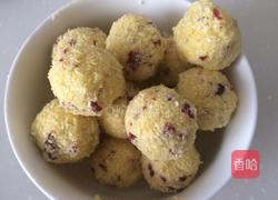 蔓越莓椰蓉开口酥的做法图解1