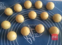 蔓越莓椰蓉开口酥的做法图解2