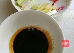 梅菜鳗鱼扣肉的做法图解4