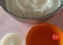 发面的步骤的做法图解2