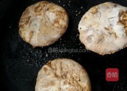 肉烧饼。的做法图解7