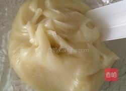 草莓雪梅娘的做法图解1