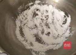 草莓雪梅娘的做法图解3