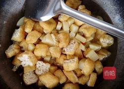 家常菜―油豆腐焖土豆的做法图解6