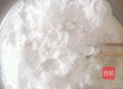 豆面卷的做法图解1