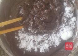 豆面卷的做法图解2