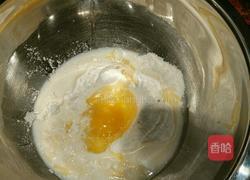 香草蜂蜜松饼的做法图解1