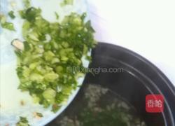 家庭版牛肉羹的做法图解3