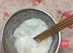 蛋糕～（电饭锅版）的做法图解2