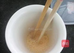 蛋汤的做法图解2