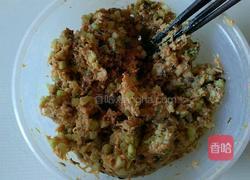 芹菜包子的做法图解8