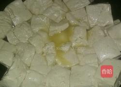 韭莱豆付的做法图解2