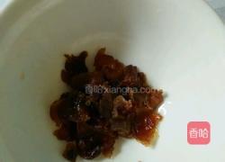 红枣桂圆银耳苟杞粥的做法图解1