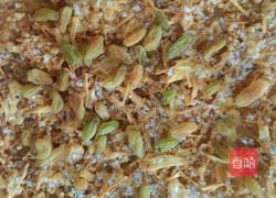 金丝土豆的做法图解6