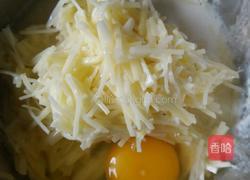 金丝土豆的做法图解3