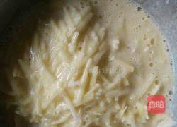 金丝土豆的做法图解4