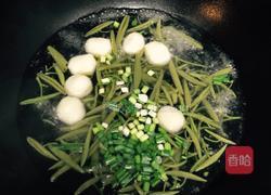 爆汁鱼丸莼菜汤的做法图解4