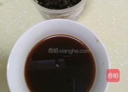 蒸黄鲳鱼的做法图解4