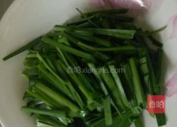 韭菜炒蛋的做法图解1