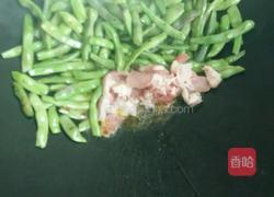 排骨炖芸豆的做法图解3