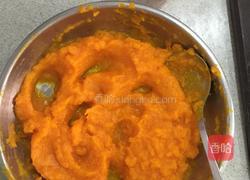 韩式南瓜粥的做法图解3