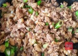 肉夹馍的做法图解9