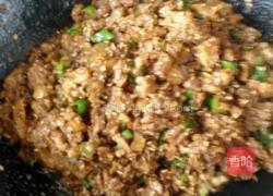 肉夹馍的做法图解10