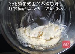 香蕉巧克力碎片玛芬的做法图解3
