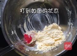 香蕉巧克力碎片玛芬的做法图解5