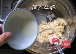 香蕉巧克力碎片玛芬的做法图解7