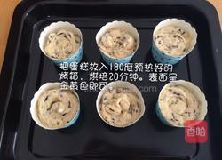 香蕉巧克力碎片玛芬的做法图解11