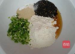 葱香苏打饼干。的做法图解2