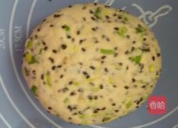 葱香苏打饼干。的做法图解6