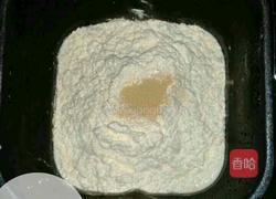 三色車輪麵包的做法图解1