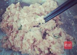 炸茄盒的做法图解1