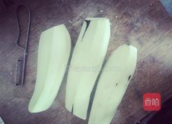 炸茄盒的做法图解2