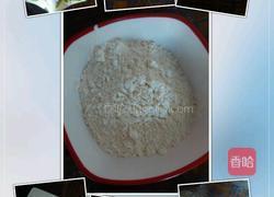 ~燕麦酥的做法图解1