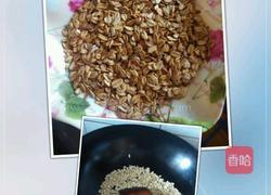 ~燕麦酥的做法图解2