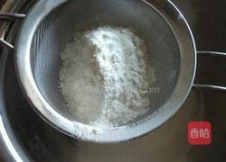 ~燕麦酥的做法图解4