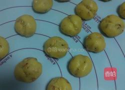 ~燕麦酥的做法图解10