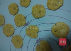 ~燕麦酥的做法图解11