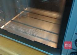 ~燕麦酥的做法图解12