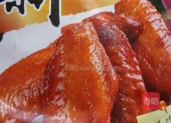 奥尔良烤翅中的做法图解2