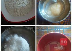 ~蛋白薄脆饼的做法图解1