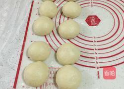 火腿面包的做法图解1