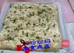 Illustration of how to make meat floss bread 4