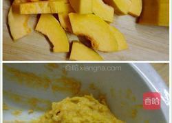 萌宠游春图的做法图解4