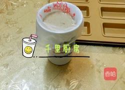 金磚~~費南雪的做法图解5
