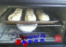 辫子面包的做法图解6