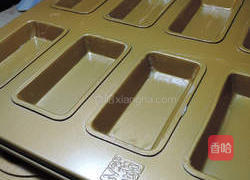 榛果蛋糕的做法图解2